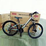 Велосипед Crosser Nio Stels 24" х12,5, фото 8