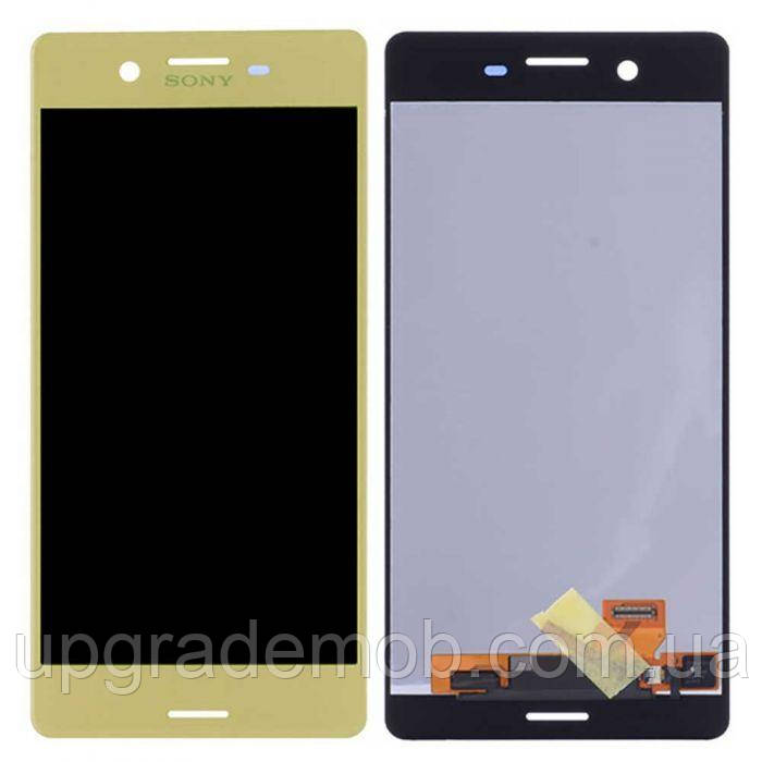Дисплей-модуль тачскрин Sony F5121 Xperia X/F5122/F8131/F8132 золотистий Lime Gold
