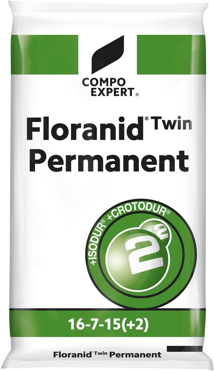 Добриво професійне для газону Compo Expert Froranid Permanent Twin 2-3 міс NPK 16-7-15(+2) 25 кг, фото 1