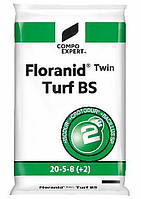 Удобрение професиональное для газона Compo Expert Floranid Twin Turf BS npk 20+5+8(+2) 25 кг 2 месяца