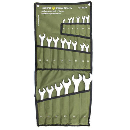 Набір комбінованих рожково-накидних ключів в сагайдаку 20 шт ( 6-32 мм) торгової марки «Автотехніка», фото 1