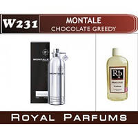 «Chocolate Greedy» от Montale. Парфуми на розлив Royal Parfums 100 мл