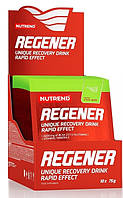 Nutrend Regener 750g