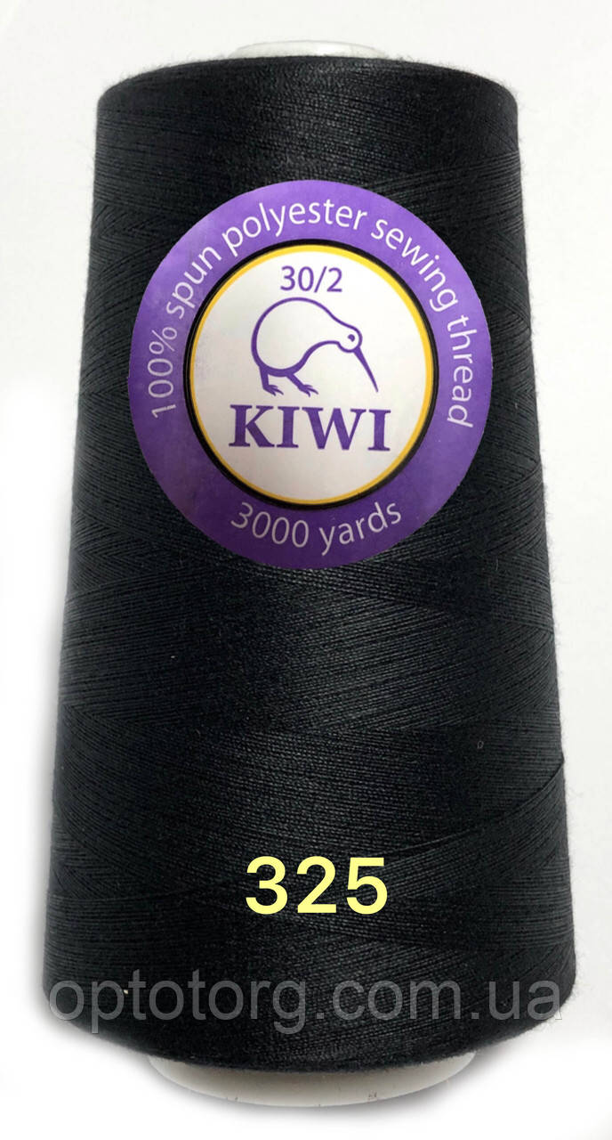 Армована нитка Чорна 30/2 3000ярдов Kiwi