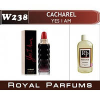 «Yes I Am» от Cacharel. Духи на разлив Royal Parfums 100 мл