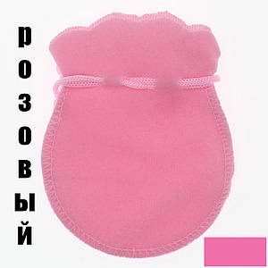 Мешочек розовый бархатный круглый подарочный для украшений размер 7х9 см с затяжками в упаковке 100 штук