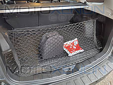 Сітка в багажник, багажна сітка для автомобіля, сітка-кишеня для вантажу в багажник, органайзер в авто, фото 2