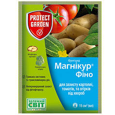 Фунгіцид "Магінур Фіно" (Інфініто) 15 мл, захищає рослини від фітофтозу