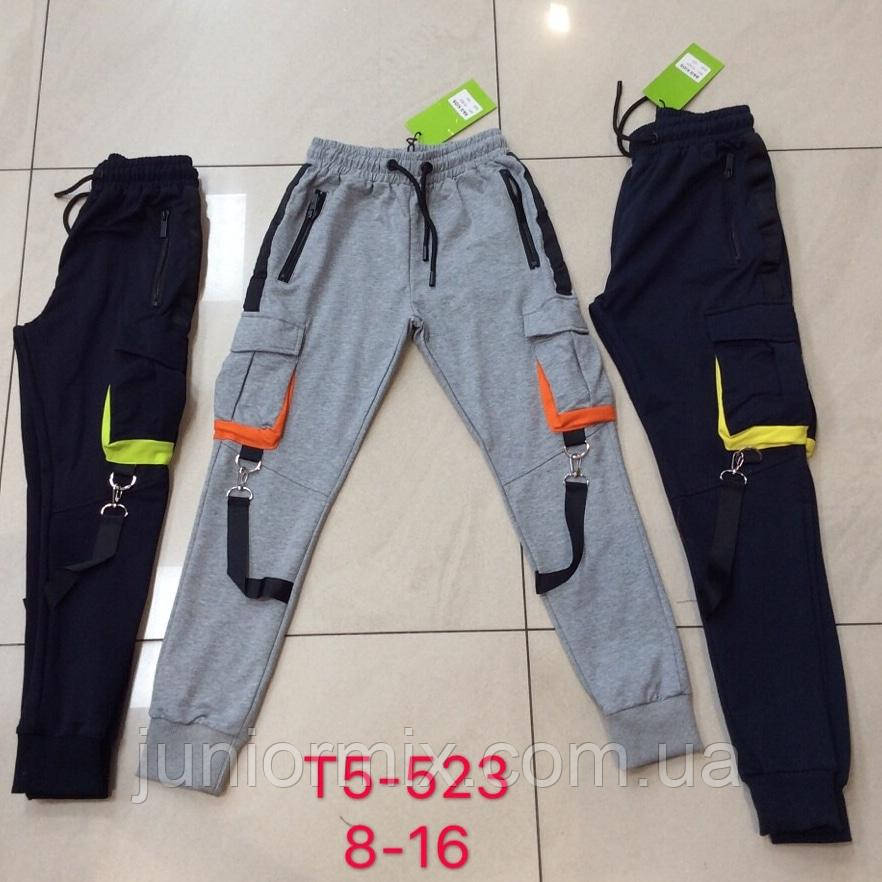 Спортивні модні підліткові штани для хлопчиків гуртом B&Q