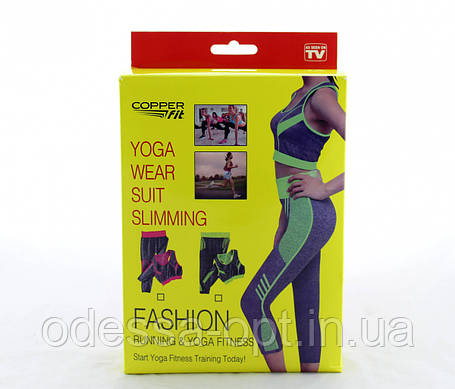 Костюм для Йоги та Фітнесу Yoga sets, фото 2