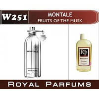 «Fruits of the Musk» от Montale. Духи на разлив Royal Parfums 100 мл