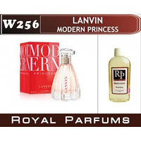 «Modern Princess» от Lanvin. Духи на разлив Royal Parfums 100 мл
