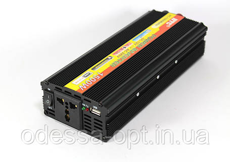 Перетворювач AC/DC 1500W SSK UKC - EH, фото 2