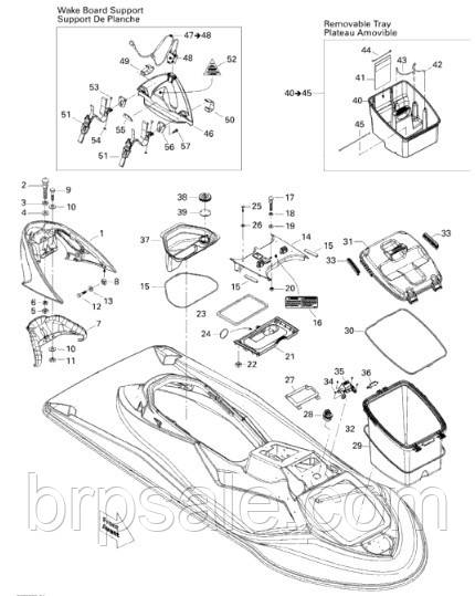 Засувка база Sea-Doo BRP Latch base