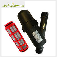 ФІЛЬТР 1" — (СЕТЧАТИЙ) ДЛЯ КАПЕЛЬНОГО ПОЛІВА