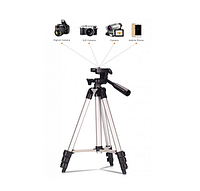Телескопический штатив для телефона, фотоаппарата и камеры Tripod 3110 (90009)