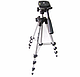 Штатив-монопод для телефона і фотоапарата Tripod 3120 (90008), фото 3