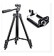 Штатив-монопод для телефона і фотоапарата Tripod 3120 (90008), фото 5