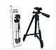 Тренога штатив унівесальний для телефона і фотоапарата Tripod 3120 (90008), фото 4