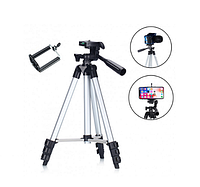 Штатив-монопод для телефона, фотоаппарата и камеры Tripod 3110 (90009)