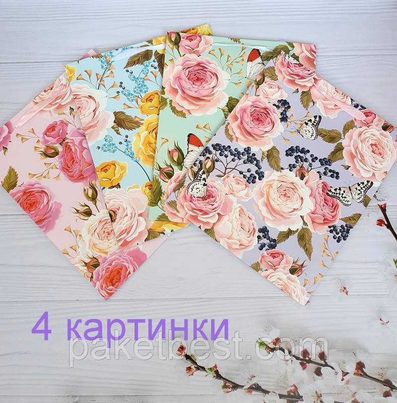 Подарунковий Пакет Великий (26х32х12см) Мікс - 4 картинки