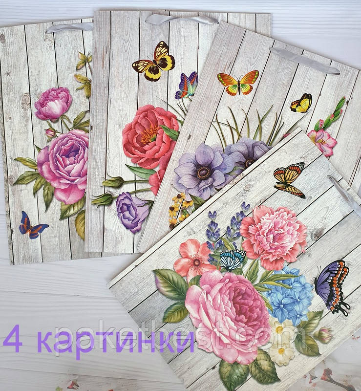 Подарунковий Пакет ГІГАНТ(31х42х12) Мікс - 4 картинки
