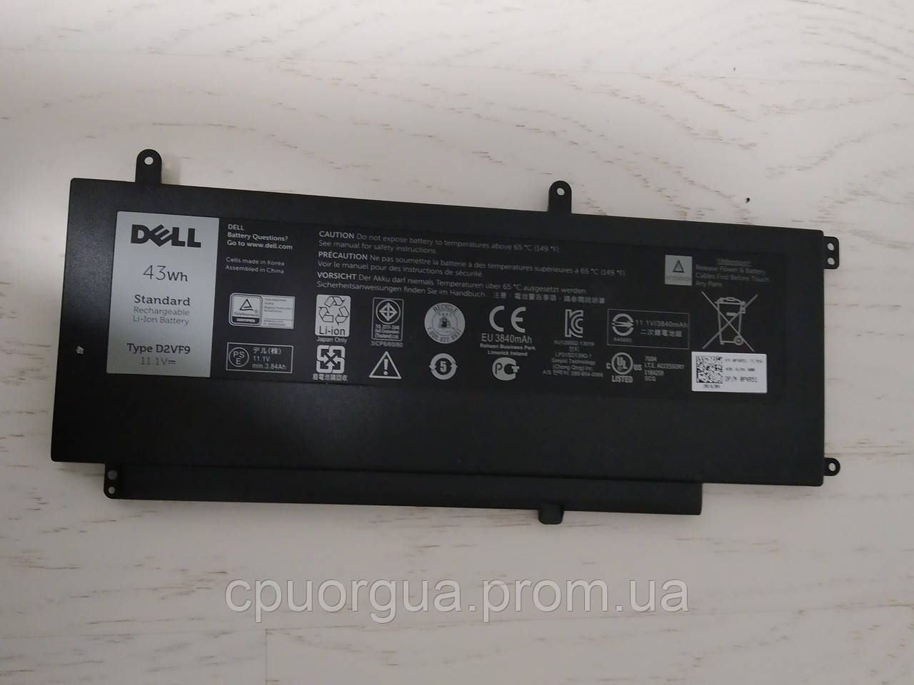 Оригінальна батарея Dell Inspiron 15 7547 7548 - D2VF9 (11.1 V 43Wh)