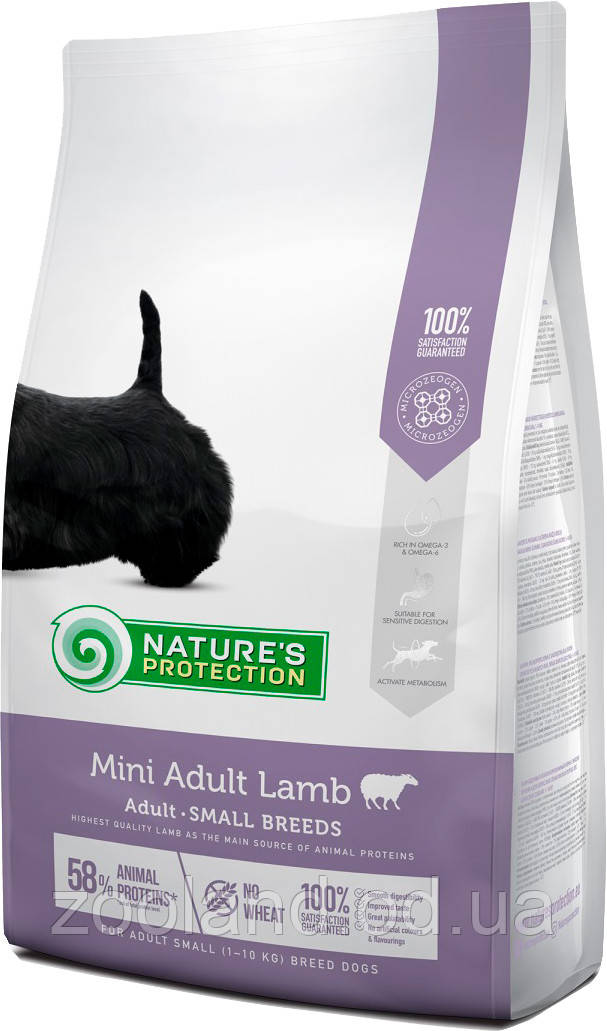 NPS45734 Nature's Protection Mini Adult Ягня, 2 кг