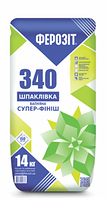 Ферозіт 340 Вапняна шпаклівка Супер ФІНІШ, 14кг