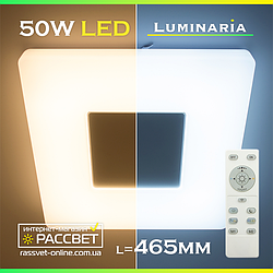 Світлодіодний світильник з пультом ДК LUMINARIA QUADRON 50 W S-470-WHITE