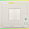 Світлодіодний світильник з пультом ДК LUMINARIA QUADRON 50 W S-470-WHITE, фото 10