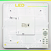 Світлодіодний світильник з пультом ДК LUMINARIA QUADRON 50 W S-470-WHITE, фото 9