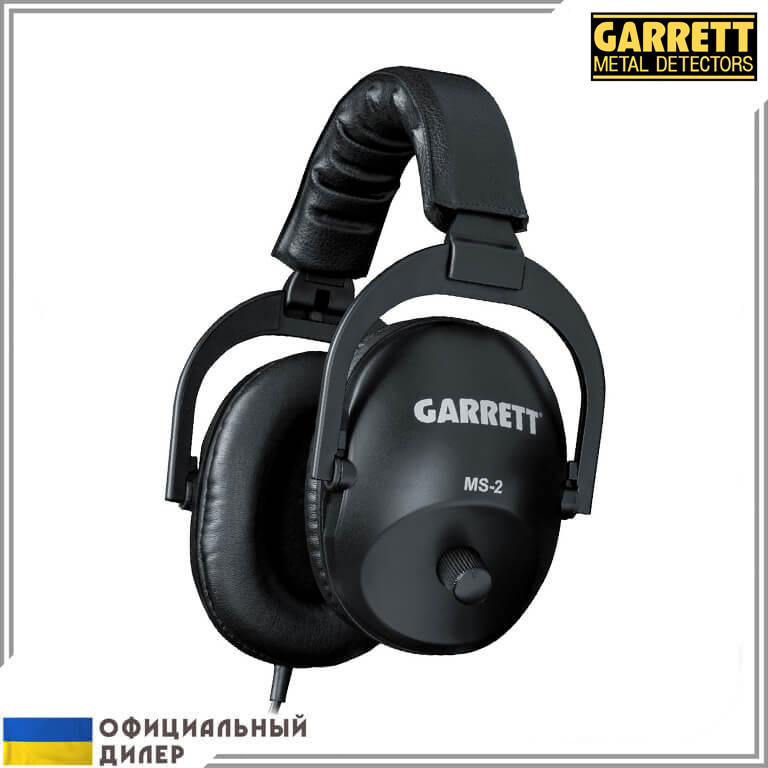 Навушники професійні Garrett MS-2 (1627300)