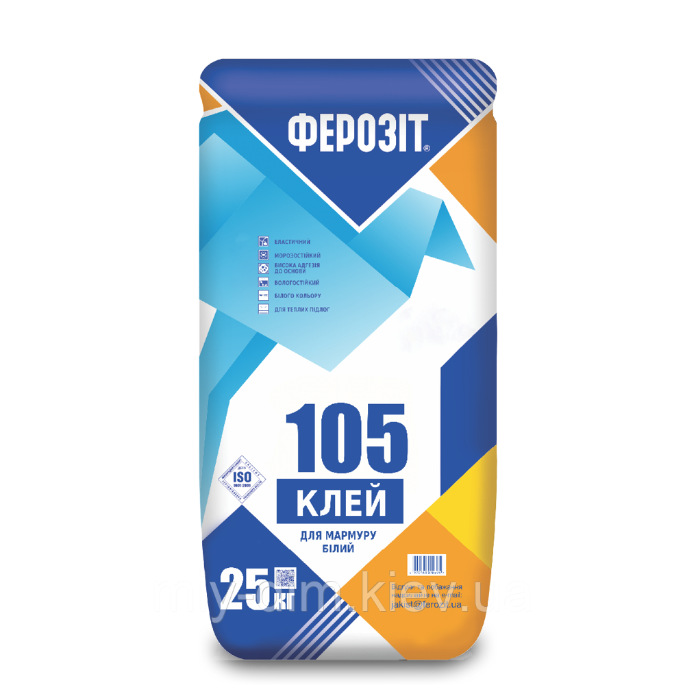 Ферозіт 105 Клей для мармур та світлих порід каменю (БІЛИЙ), 25кг