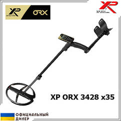 Металошукач XP ORX 3428 x35
