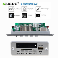 Bluetooth 5-15V модуль,USB/MP3/AUX и приемник FM Декодер мп33