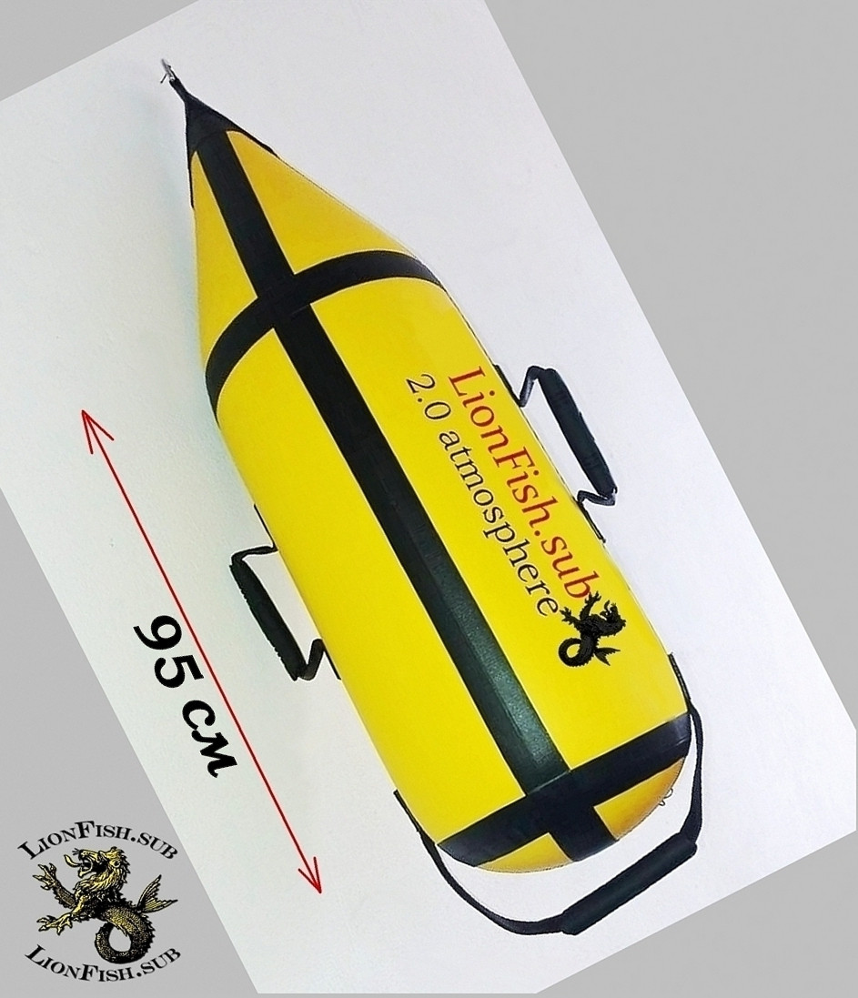 Буй Seventho Sea 2.0 LionFish.sub (2- атмосферний) для Підводного Полювання, Дайвінгу, Фрідайвінгу з ПВХ