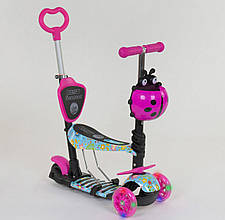 26901 Дитячий Самокат 5в1 Best Scooter, Абстракція, PU-колеса, підсвітка коліс