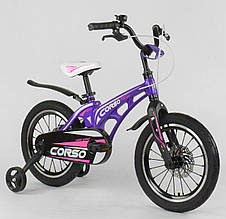 Велосипед 16" дюймів 2-х колісний "CORSO" Фіолетовий, Магнієва рама, подвійні Алюмінієві диски з посиленою спицею, Дискові гальма