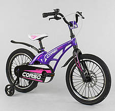 Велосипед 18 дюймів 2-х колісний "CORSO" Фіолетовий, Магнієва рама, подвійні Алюмінієві диски з посиленою спицею, Дискові гальма