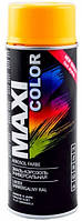 Фарба MAXI COLOR Ral 1023 транспортно-жовта MX1023 400 мл