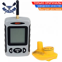 Ехолот Lucky FFW718 Fish Finder бездротовий рибальський ехолот для зимової та літньої риболовлі малює рельєф дна, до 120 м