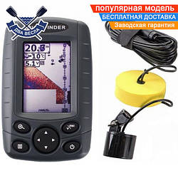 Двопроменевий кольоровий рибальський ехолот Phiradar FF188N для зимової та літньої риболовлі на річці і на морі