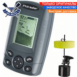 Ехолот Phiradar FF168A двопроменевий рибальський ехолот Фірадар ФФ168А для зимової та літньої риболовлі