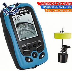Ехолот Phiradar FD86A рибальський ехолот Фірадар для зимової та літньої риболовлі малює рельєф дна, є демо режим