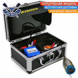 Підводна камера Fisher CR110-7S, кабель 15 м, підводна відеокамера, відеовудка для риболовлі, є ІЧ-підсвічування і відключення LED