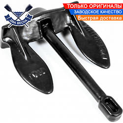 Якір для човна 6,8 кг Navy PE 15 lbs, якір для надувних човнів, якір човновий, 2-пелюстковий якір для човна пвх полімерне покриття