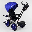 Велосипед Best Trike 9500 — 9070 СИНІЙ поворотне сидіння на 360 надувні колеса, складане кермо, ЗВЕТ МАЙЗИКА, фото 3
