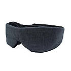 Маска для сну повітропроникна індивідуальна Silenta 3D Individual + чохол, фото 2