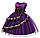 Ошатне бальне плаття. фіолетове на дівчинку  Elegant ball gown. purple on a girl2021, фото 2